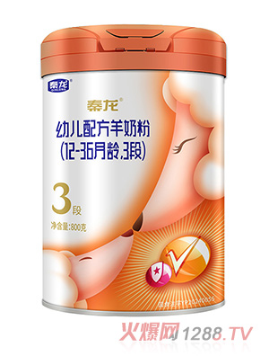 �����׃��䷽���̷ۣ�12-36���g��3�Σ�