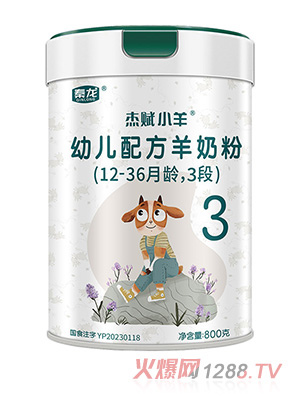 �������xС���׃��䷽���̷ۣ�12-36���g��3�Σ�