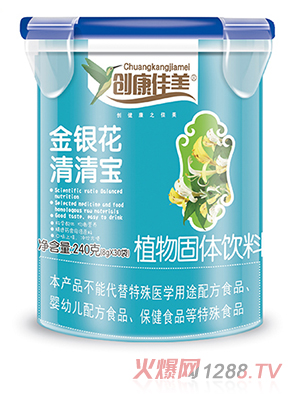 ��(chu��ng)���������y�����匚 ����Ͱ