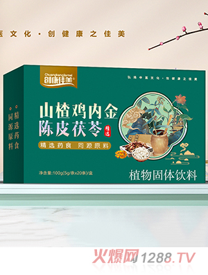 ��(chu��ng)������ɽ��u��(n��i)���Ƥ����ֲ����w���