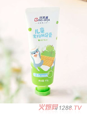 �����{(l��n)��ͯ����ø����ˮ �O��