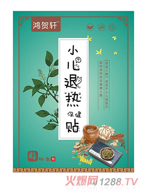 ���R܎С���˟ᱣ���N