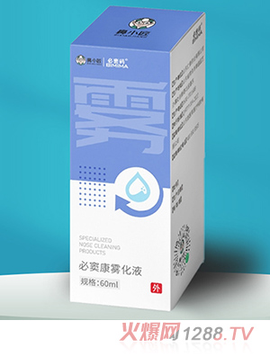 ��С���ظ]���F��Һ