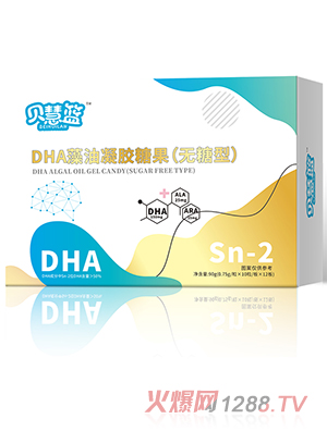 ؐ�ۻ@DHA�������z�ǹ����o(w��)���ͣ�