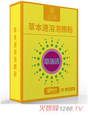 ԡ�ᭇ�ݱ��������v�� �����ͺ��b