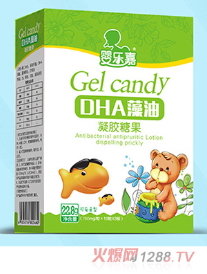 �똷��DHA�������z�ǹ� ���b