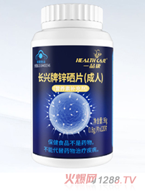 һƷ���L(zh��ng)�d���\��Ƭ�����ˣ�