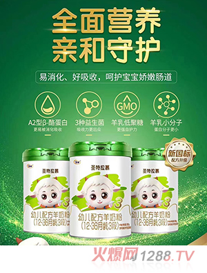 ʥ����Ľy(t��ng)oue�䷽���̷ۣ�12-36���g��3�Σ�