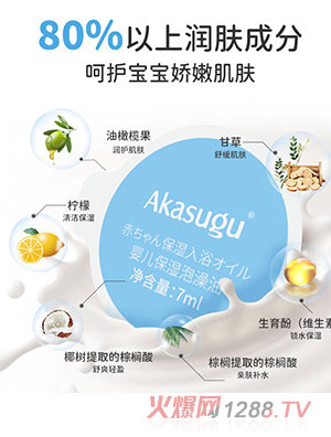 ��(��i)����Akasugu�냺����������