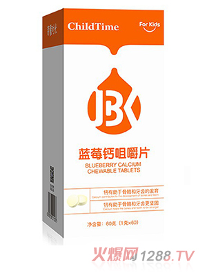 �{ݮ�}�׽�Ƭ