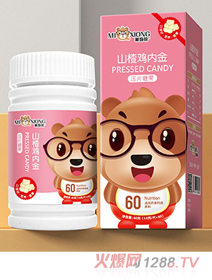 米奇熊山楂雞內金壓片糖果
