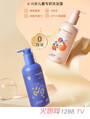 ���_(d��)�Z��ͯ��(zhu��n)��ϴ�l(f��)¶