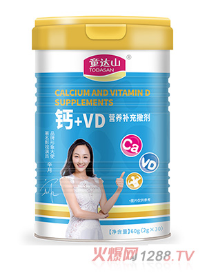 ͯ�_(d��)ɽ�}+VD�I�B(y��ng)�a������