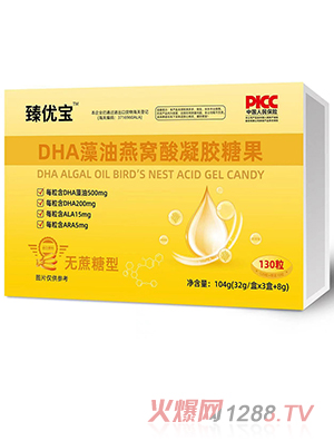 �郞(y��u)��DHA������C�����z�ǹ� 130��