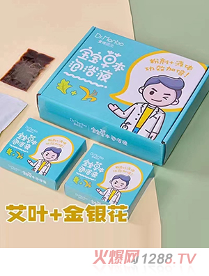 �����t(y��)������+���y������ˎ��������ͣ�