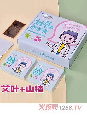 �����t(y��)������+ɽ髌���ˎ����Ƣθ�ͣ�