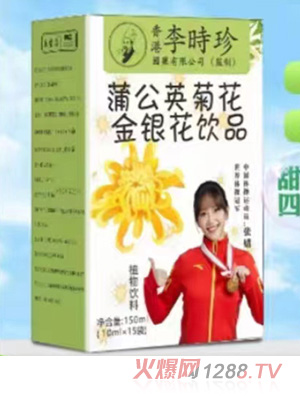 ��r(sh��)���ѹ�Ӣ�ջ����y���Ʒ