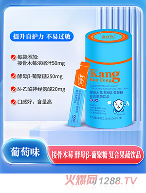 �����ӹ�ľݮ-��ĸ��-�Ͼ����Ʒ