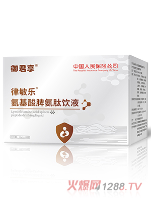 ������������Ƣ�����Һ