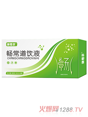 �������Һ