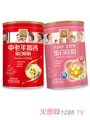 �p�ݽ�ȸ360�˹��b�����|(zh��)��ϵ��