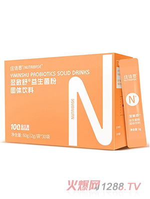 紐倍思翌敏舒益生菌粉