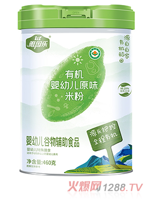 �����ЙC(j��)���׃�ԭζ�׷�