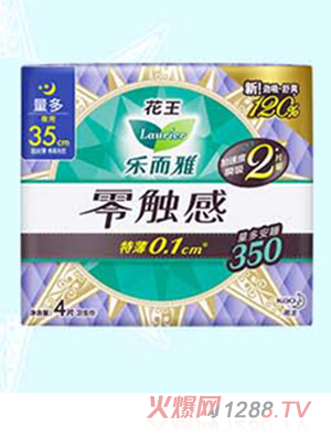 �������������|���l(w��i)����4Ƭ