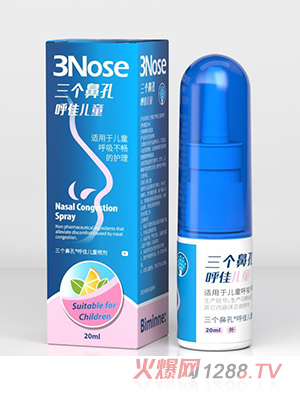 �����ǿ׺��у�ͯ����