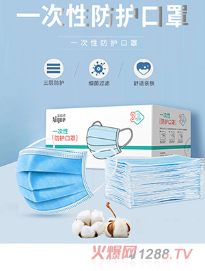 �����һ�����ճ����o����