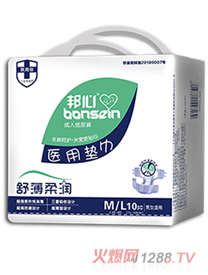 ���ġ����˼���ѝML10