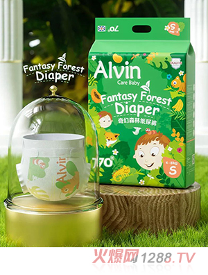 Alvin艾薇爾奇幻森林系列紙尿褲