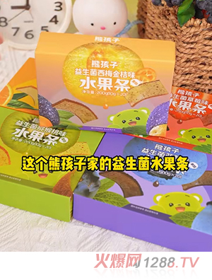 �ܺ���ˮ���l