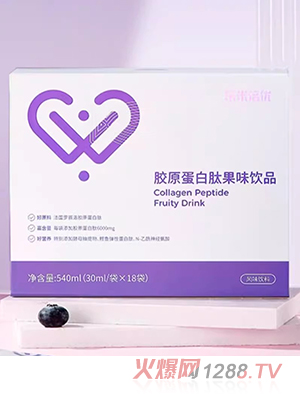 ���ױ���(y��u)�zԭ�����Ĺ�ζ�Ʒ