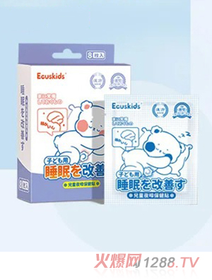 Ecuskids��(��i)��˼С��ҹ���N