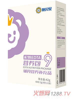 ʩؐ��9̖���EDTA�I�B(y��ng)���oʳ�I�B(y��ng)�a(b��)��Ʒ