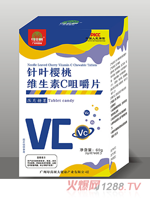 ĸ���(sh��)��~���ҾS����C�׽�Ƭ