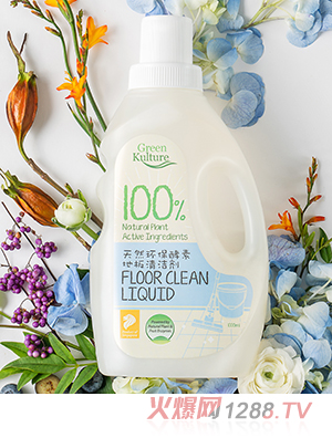 GreenKultureֲ�﹫ʽ��Ȼ�h(hu��n)�����صذ��坍��