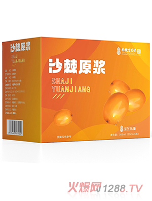 ���Ռ�֥��ɳ��ԭ�{