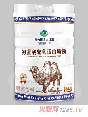 ��ˎ���F��Ŀ��ˎ�I(y��)���޹�˾��������鵰���|(zh��)��