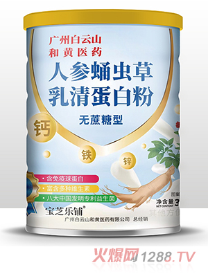 �V�ݰ���ɽ���S�t(y��)ˎ�˅�Ӽ�x�����嵰�׷�