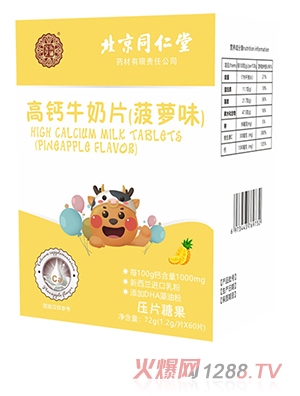 ��֥��䁸��}ţ��Ƭ�����}ζ��