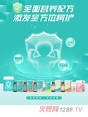 �������L(zh��ng)�I(y��ng)�B(y��ng)Ʒ