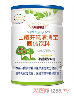 ��ؐ��ɽ��_ζ���匚420��