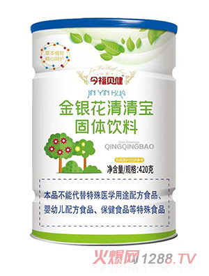 ��ؐ�����y�����匚420��