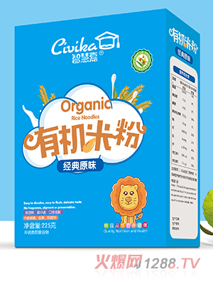 �ǻۼ��ЙC�׷ۺ��b ��(j��ng)��ԭζ