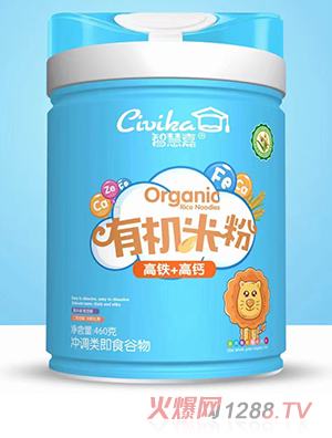 �ǻۼ��ЙC�׷� ���F+���}