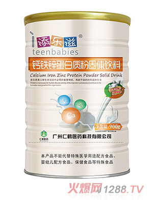 �혷(l��)���}�F�\�����|(zh��)��