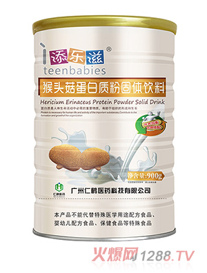 �혷(l��)�̺��^�������|(zh��)��