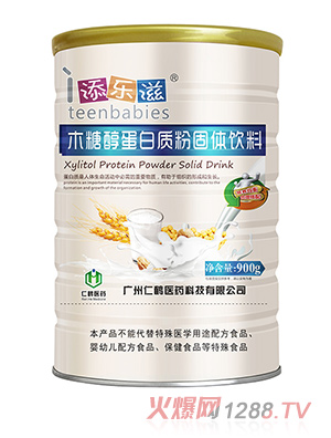 �혷(l��)��ľ�Ǵ������|(zh��)��